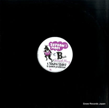 ZM003 back cover