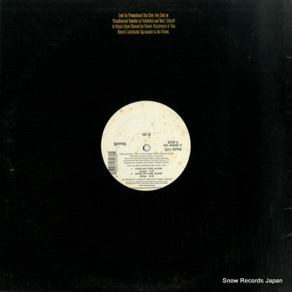 SK-40548-0 back cover