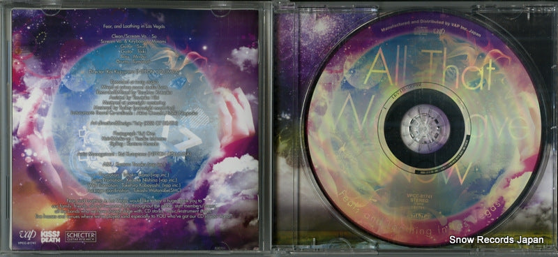 VPCC-81741 disc