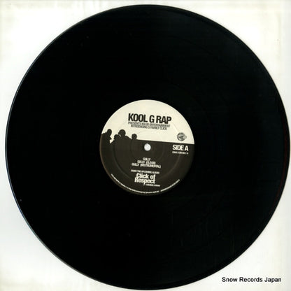 826490910014 disc