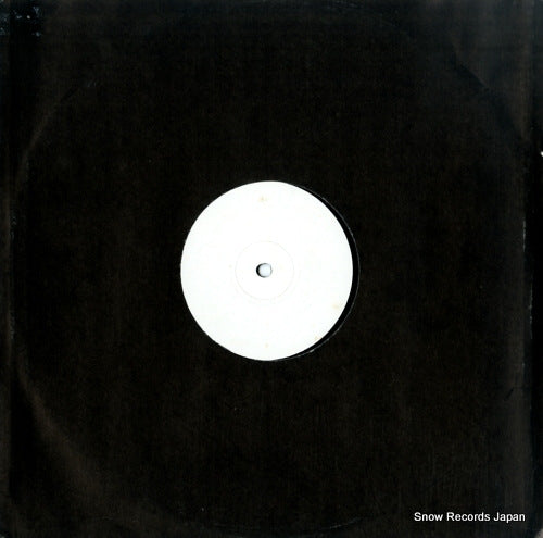 SOUTH1 back cover