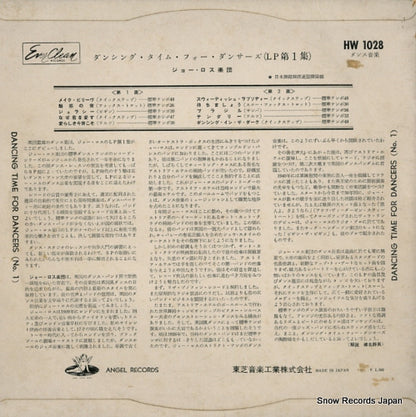 HW1028 back cover