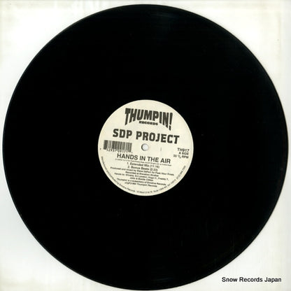 TH917 disc