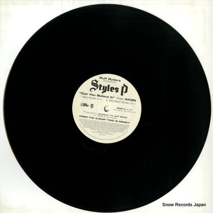 INTR-11502-1 disc
