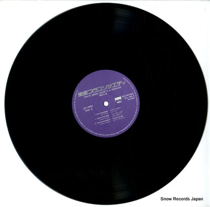 SCL-1269 disc