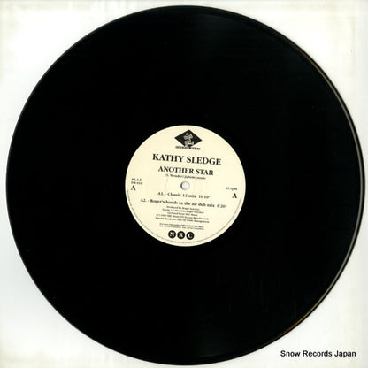 DB010 disc