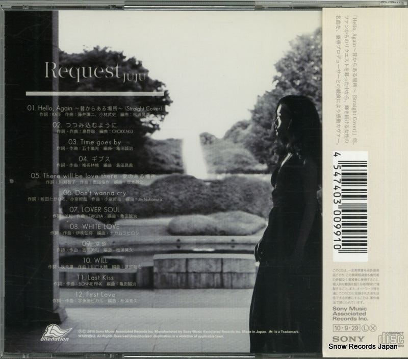 AICL2178 back cover