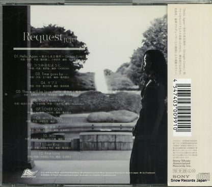 AICL2178 back cover