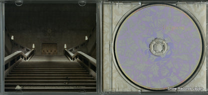 AICL2178 disc