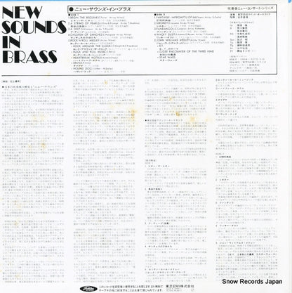 TA-72104 back cover
