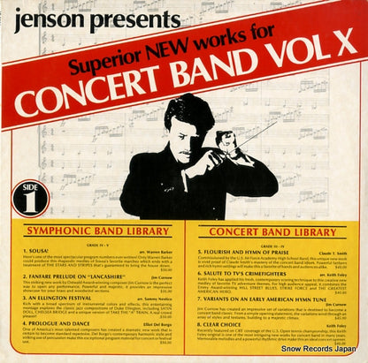 JP-2300 front cover