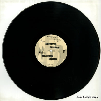 E-LUX-06 disc