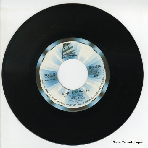 VIPX-1596 disc