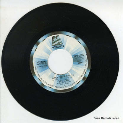 VIPX-1596 disc