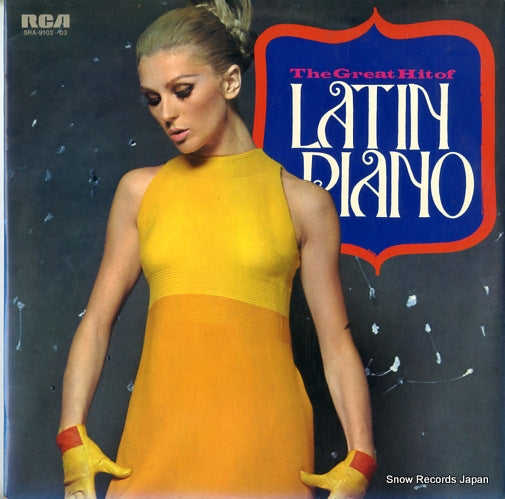 SRA9102 front cover