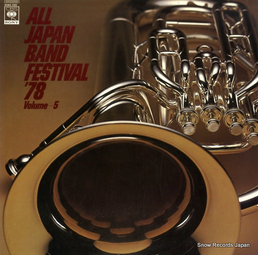 20AG520 front cover