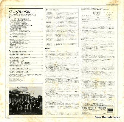 L28C-1299 back cover