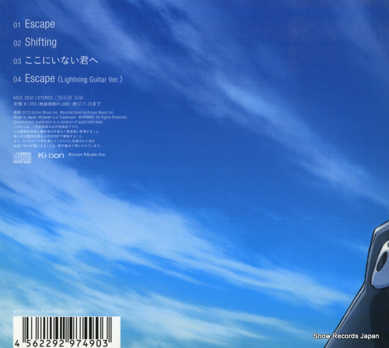 KSCL2037 back cover
