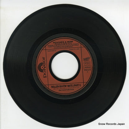 DPQ6173 disc