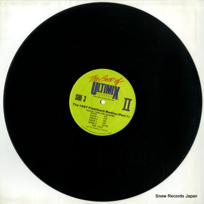 UM-17 disc
