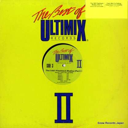 UM-17 front cover
