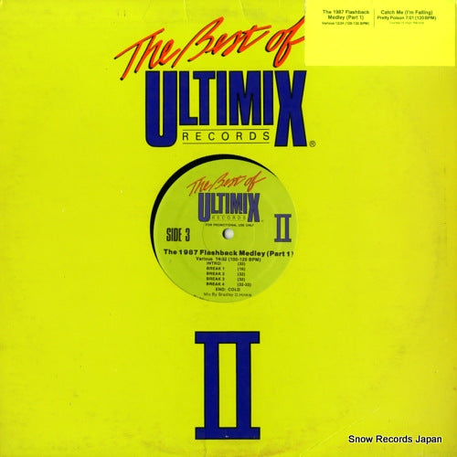 UM-17 front cover