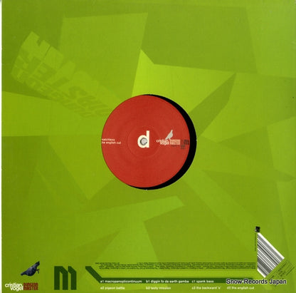 TRESOR192 back cover