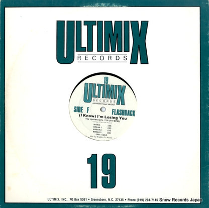 UM-19E back cover
