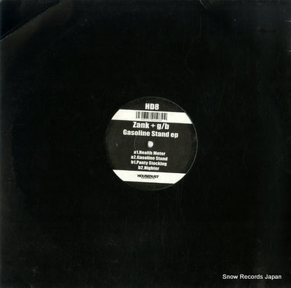 HD8 back cover