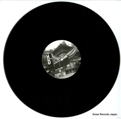 HD8 disc