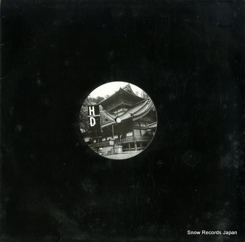 HD8 front cover