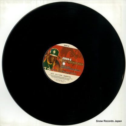 PJ-01 disc