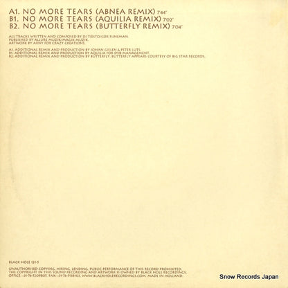 BLACKHOLE121-5 back cover