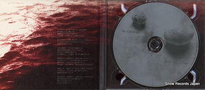 TFCC-89189 disc