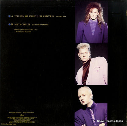 12.3P-610 back cover