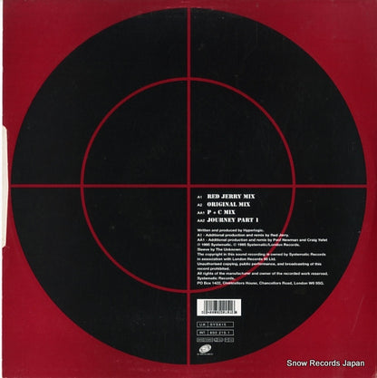 SYSX15 back cover