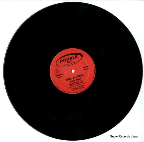 DOUB1014 disc