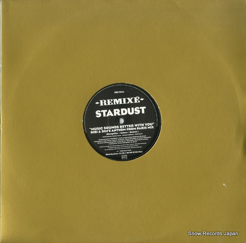 305RMX front cover