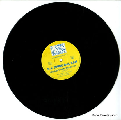 DFT-014 disc