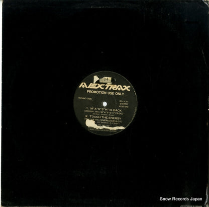 AVJS-1019 back cover