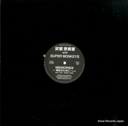 AVJT-2268 back cover