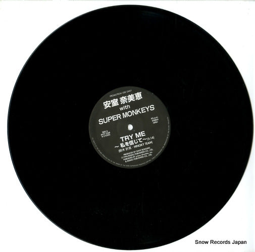 AVJT-2268 disc