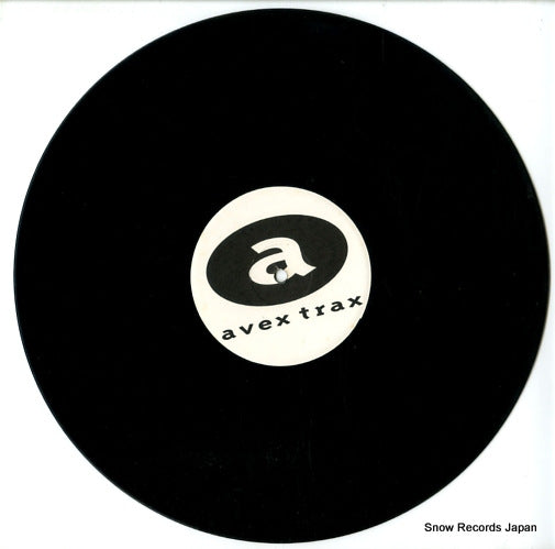 AVEX-1 disc