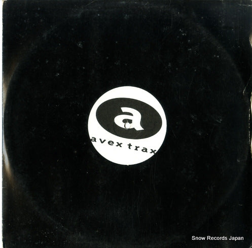 AVEX-1 front cover