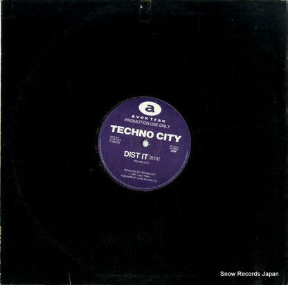 AVJS-1072 back cover