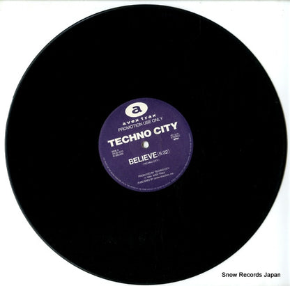 AVJS-1072 disc