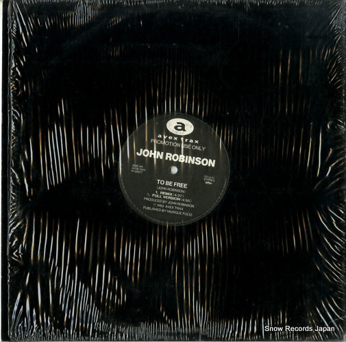AVJS-1044 back cover