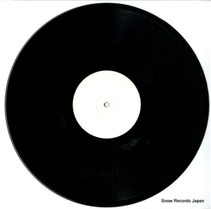 AVEXT19 disc