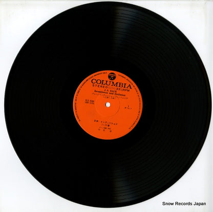 ELS-3344 disc