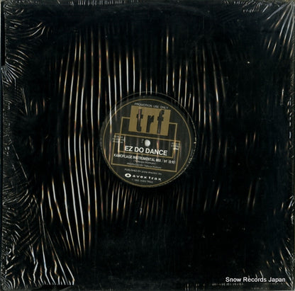 AVJS-1076 back cover